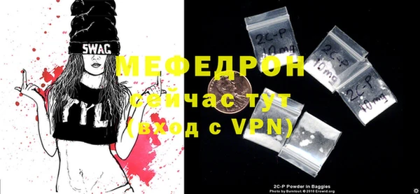 apvp Навашино
