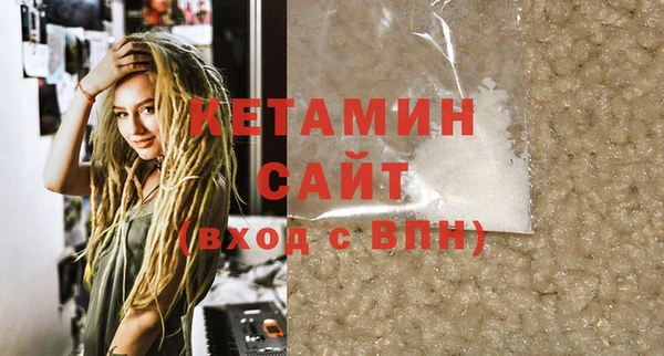 apvp Навашино