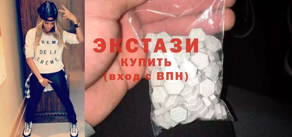 прущая мука Наволоки