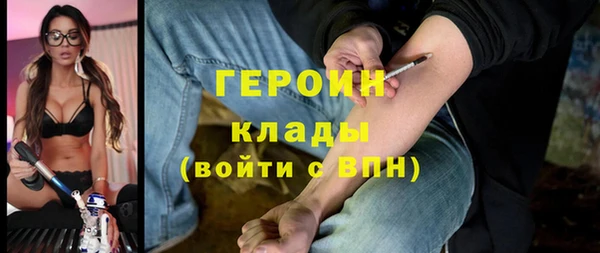 прущая мука Наволоки