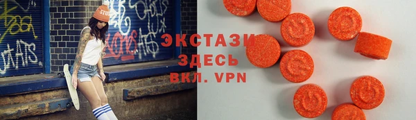 спиды Надым