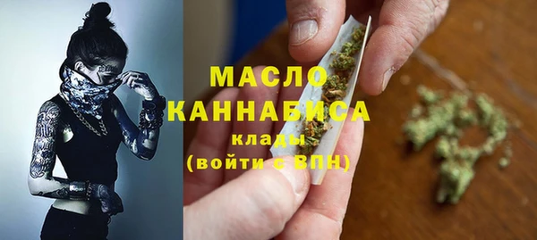 apvp Навашино