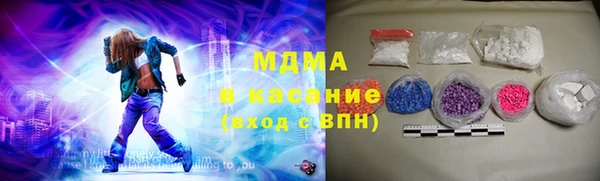 mix Богородицк