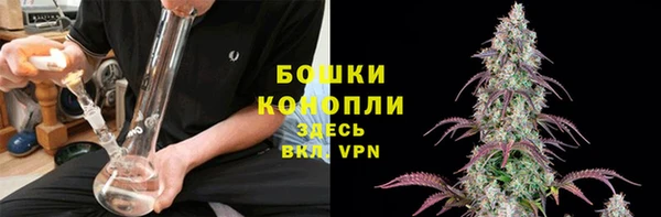 apvp Навашино