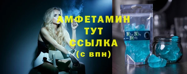 apvp Навашино
