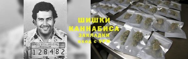 apvp Навашино
