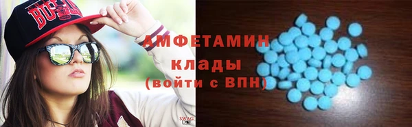 apvp Навашино