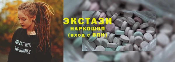 apvp Навашино