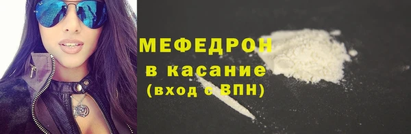 apvp Навашино