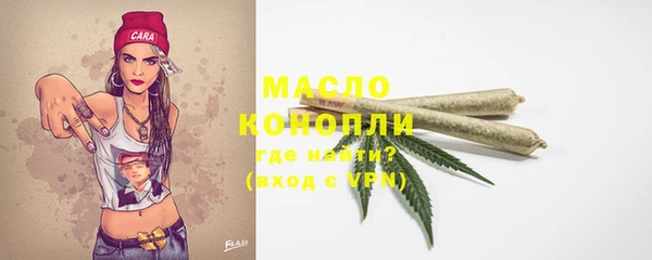 apvp Навашино