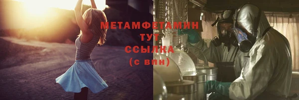 прущая мука Наволоки