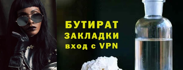 спиды Надым
