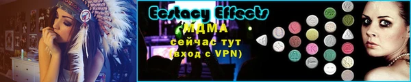 apvp Навашино