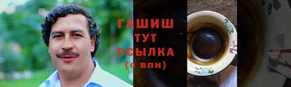 прущая мука Наволоки