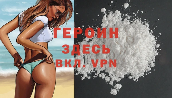 прущая мука Наволоки