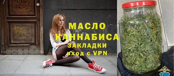 меф Михайлов