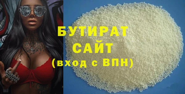 спиды Надым