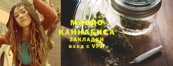 apvp Навашино