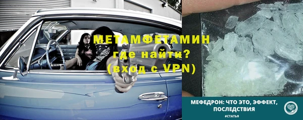 прущая мука Наволоки