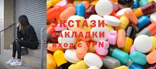 прущая мука Наволоки