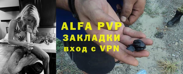 прущая мука Наволоки