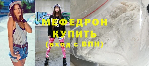 mix Богородицк