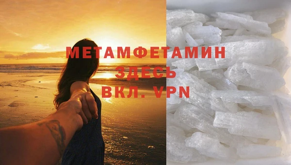 прущая мука Наволоки