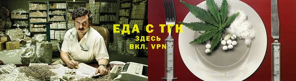 прущая мука Наволоки
