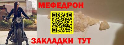 apvp Аргун