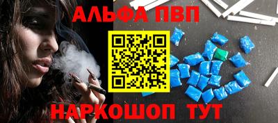 мяу мяу мука Балашиха