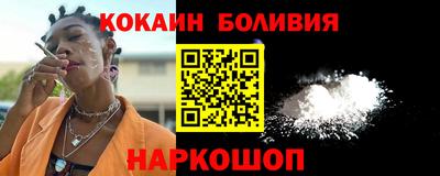 apvp Аргун