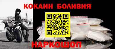 apvp Аргун