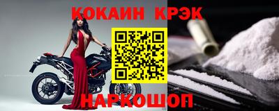 ECSTASY Беслан