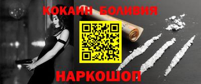 apvp Аргун