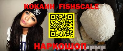 MDMA Premium VHQ Апрелевка
