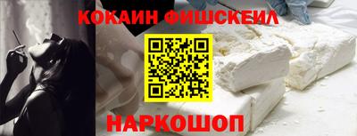 apvp Аргун