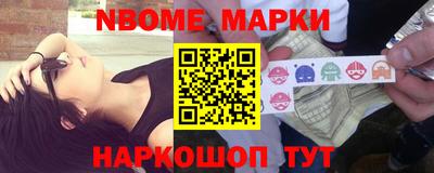 ECSTASY Беслан