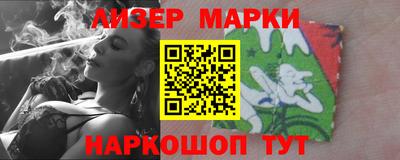 кокс Берёзовский