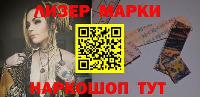 MDMA Premium VHQ Апрелевка