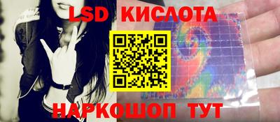 кокс Берёзовский