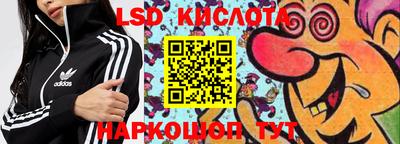 кокс Берёзовский