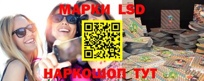 ECSTASY Беслан