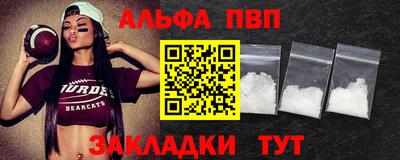 MDMA Premium VHQ Апрелевка