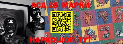 ECSTASY Беслан