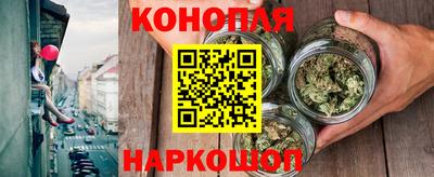 МДМА Апшеронск