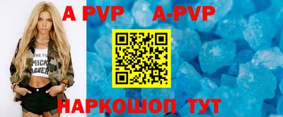 MDMA Premium VHQ Апрелевка