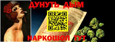 MDMA Premium VHQ Апрелевка