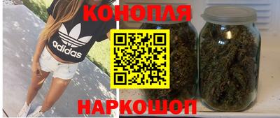 МДМА Апшеронск
