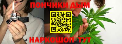 кокс Берёзовский