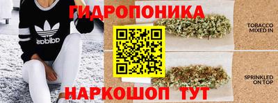 MDMA Premium VHQ Апрелевка